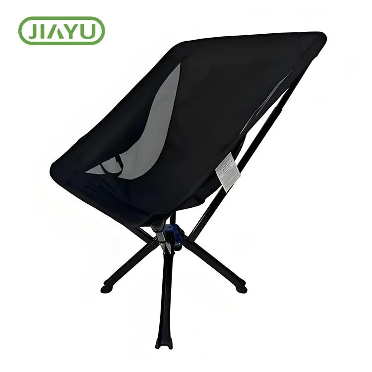 Yooj Yim Foldable Camping Chair