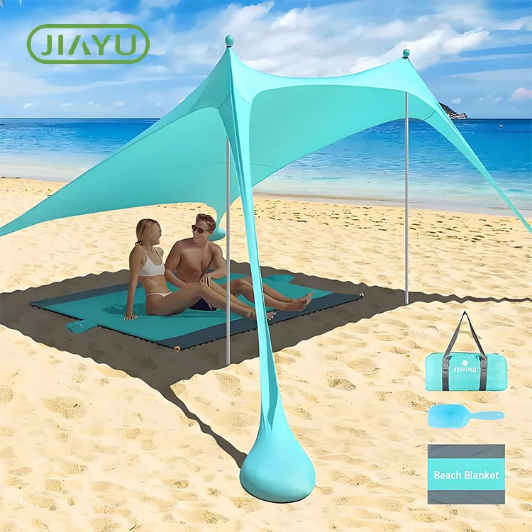 Lub Teeb Nyhav Puam Tent