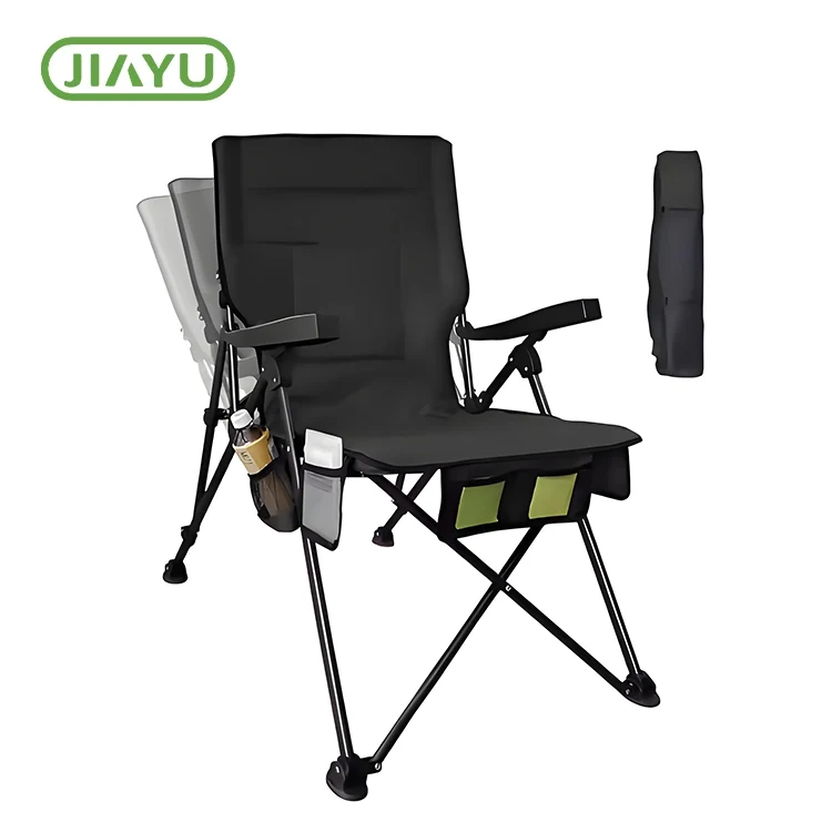 Steel Folding Puam Chair